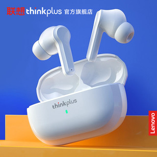 thinkplus Lenovo 联想 LP1s 入耳式真无线蓝牙降噪耳机