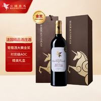 BORDEAUXVINEAM 翡马 圣曼尼酒庄 干红葡萄酒 750ml 礼盒装