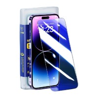 SMARTDEVIL 闪魔 iPhone11-14系列 防蓝光钢化膜 2片+ 贴膜神器