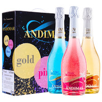 ANDIMAR 爱之湾 缤纷三支装甜起泡酒气泡葡萄酒果酒礼盒750ml*3瓶 西班牙进口