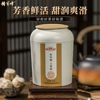 将军峰小青柑广西昭平黑茶茶叶六堡茶罐装218g