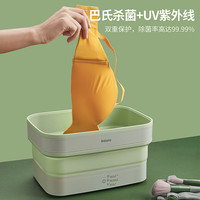 kawu卡屋便携式内衣干衣机干衣盒可折叠家用杀菌紫外线消毒烘干机