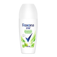 Rexona 舒耐 女士爽身香体走珠液 芦荟威廉梨香50g