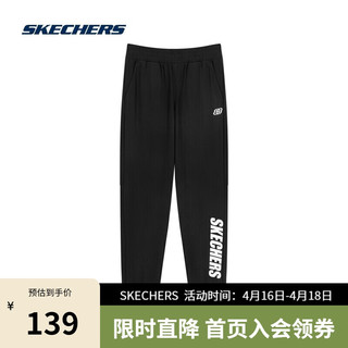 SKECHERS 斯凯奇 男子运动长裤 L320M151/0018 碳黑 S