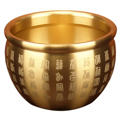 防氧化黄铜米缸聚宝盆150g赠元宝