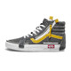 补贴购、限尺码：VANS 范斯 Sk8 Hi 解构系列 中性运动板鞋 VN0A3WM1UZ1