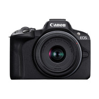 Canon 佳能 EOS R50 套机微单相机小巧便携 Vlog拍摄日常记录 4K 6K视频