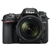 Nikon 尼康 海外版 尼康(Nikon)D7500单反相机 18-140镜头套装 +128G卡套装