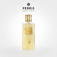 PERRIS MONTE CARLO 佩里斯蒙特卡洛 西西里岛柑香水 EDP