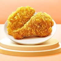 KFC 肯德基 辣翅 2对