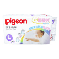 Pigeon 贝亲 婴儿纸尿裤PH弱酸NB/S/M/L/XL