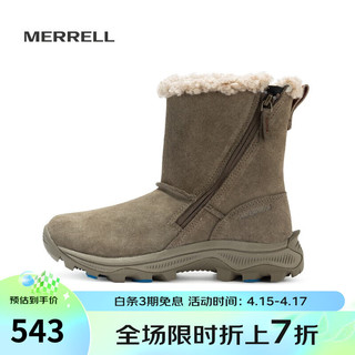 MERRELL 迈乐 经典雪地靴女ICEPACK高帮加绒保暖防水防滑耐磨冬靴J003718 J003718 浅卡基 36