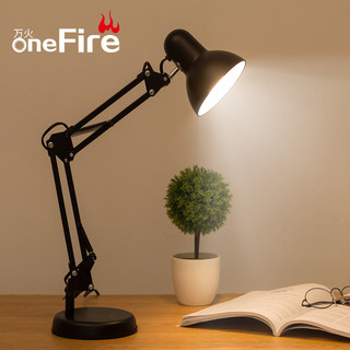 ONEFIRE 万火 可换灯泡插电式台灯护眼书桌学习专用长臂折叠办公室工作床头台风