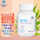  DZ Good Dairy 澳乐乳 DHA藻油（儿童）  250mg*90粒 1瓶　