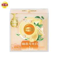 Lipton 立顿 柚香月光白冷泡茶 独立包装 10包28g