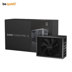 be quiet! 德商必酷 德商德静界（be quiet! ）DARK POWER PRO 12 1500W电源（80PLUS钛金/一键超频/全模组/日系电容）