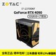 ZOTAC 索泰 13700KF+索泰 RTX 4090 24G 天启电竞游戏全新高配办公电脑主机