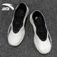 ANTA 安踏 综训男鞋休闲运动白色防水皮面2023春季新款有氧鞋健身跑步鞋