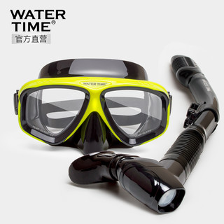 WATERTIME 蛙咚 潜水镜浮潜三宝潜水浮潜套装成人全干式呼吸管装备潜水眼镜 7812181300 蓝色