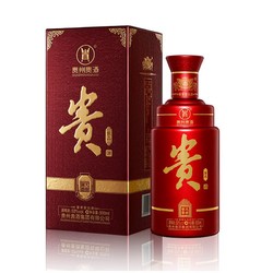 贵 洋河股份贵州贵酒新傢品53度500ml*2瓶酱香型白酒送礼礼盒婚宴