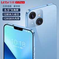 Letv 乐视 Y1Pro+ 八核智能手机自营256GB 超薄游戏大屏全网通4G 移动联通电信 百元学生老人机长续航 星空蓝