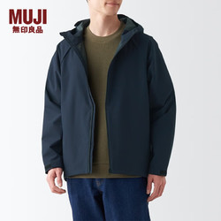 MUJI 無印良品 无印良品（MUJI）男式 不易沾水 风帽夹克 短外套 深藏青色 3S XL
