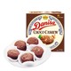 皇冠丹麦曲奇 皇冠（danisa）丹麦巧克力味腰果曲奇饼干90g