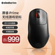 Steelseries 赛睿 Prime Wireless 2.4G无线鼠标 18000DPI 黑色