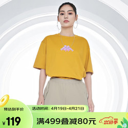 Kappa 卡帕 短袖情侣男女运动T恤休闲半袖圆领上衣 姜黄色-2312 M