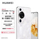 HUAWEI 华为 P60 Pro 超聚光夜视长焦 昆仑玻璃 双向北斗卫星消息 512GB 洛可可白 鸿蒙智能旗舰手机