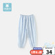 aqpa 婴儿夏季纯棉防蚊裤 66-110cm