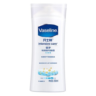 Vaseline 凡士林 倍护系列特润修护润肤露 无香精版 200ml