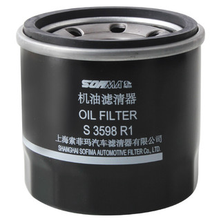 索菲玛 机油滤清器机滤机油格机油滤芯S3598R1阿特兹昂克赛拉CX3458