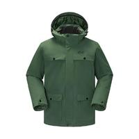 Jack Wolfskin 狼爪 男子三合一冲锋衣 5120192-4020 青酱绿 XL