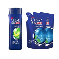 抖音超值购：CLEAR 清扬 清爽控油止痒男士洗发水205ml+同款200ml*2