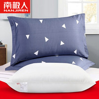 Nan ji ren 南极人 亲肤纤维枕 45*70cm 全棉枕套