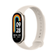 MI 小米 手环8NFC新品上市4月18日发布会健康运动防水智能手环手表目前拍下不发货