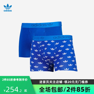 adidas 阿迪达斯 男士平角内裤男 2条装