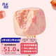  肉班长 方方午餐肉435g/盒 火腿烤肠火锅食材 速食熟食 原味1盒装　