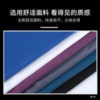 绿色 速干运动t袖_185(XXXL) 150-165斤 白+蓝 速干运动t袖 190(XXXXL) 165-190斤