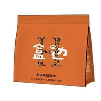 HEBIAN 盒边 低温烘焙猫粮 纯肉高蛋白鸭肉味 1kg