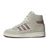 adidas ORIGINALS Centennial 85 Hi 中性运动板鞋 GY2536 灰白/白/氧化红 43