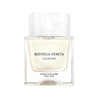 BOTTEGA VENETA 幻境之昱女士香水50ml EDP浓香水