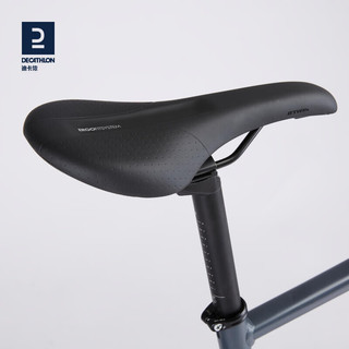 DECATHLON 迪卡侬 GRAVEL 520 公路自行车 967048