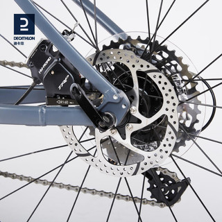 DECATHLON 迪卡侬 GRAVEL 520 公路自行车 967048