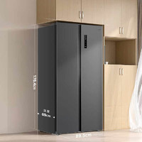 WAHIN 华凌 HR-589WKP 对开门冰箱 双变频一级能效风冷无霜PT净味超薄