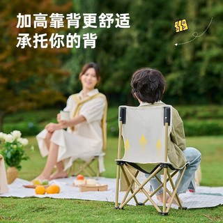 探险者（TAN XIAN ZHE） 户外折叠椅便携垂钓野餐椅靠背露营写生沙滩椅马扎凳垂钓鱼椅 加固大号-升级皮质logo