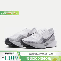 耐克（NIKE）yysports NIKE ZOOMX VAPORFLY NEXT% 3男子运动跑步鞋 DV4129-100 46