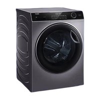Haier 海尔 薄纤系列 XQG90-BD14126L 滚筒洗衣机 9kg