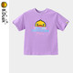 B.Duck 小黄鸭 儿童短袖T恤